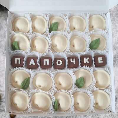 Шоколадные пельмени Папочке 20шт в Чародейка сладостей по цене 2780 ₽