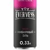 Evervess tonic Имбирный Эльв Еще пицца по цене 200