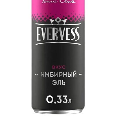 Evervess tonic Имбирный Эльв Еще пицца по цене 200 ₽