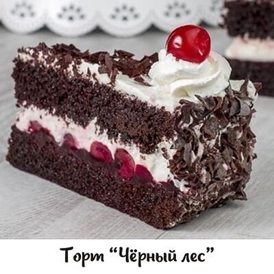 Торт черный лес в Enjoy по цене 350 ₽