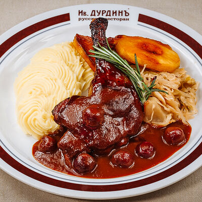 Утиная ножка в Ив.Дурдинъ по цене 760