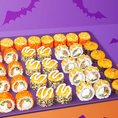 Хэллуин в Суши wok по цене 1759