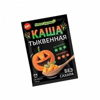 Каша заварная овсяная с тыквой в Будет польза