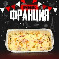 Французкий бокс в Grillzona