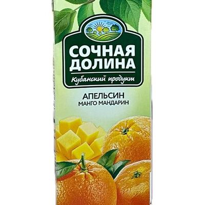 Сок Сочная Долина Апельсин, манго, мандарин в Кусочек Италии по цене 130 ₽