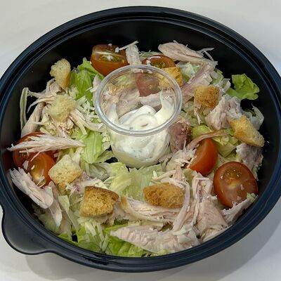 Цезарь в Сахар по цене 320 ₽