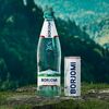 Borjomi в Кафе Хинкальная по цене 250