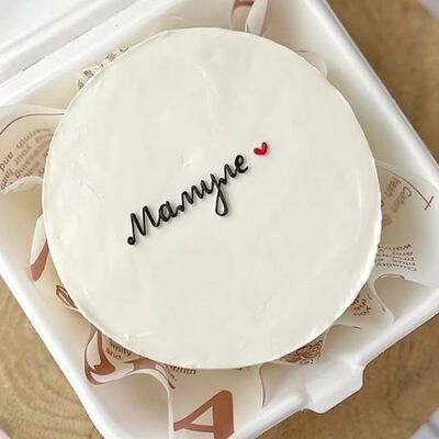 Бенто-торт для мамы, бабушки, крестной на день рождения, юбилей, День матери с цветами Мамуле и сердечкомв О! Тортик по цене 2299 ₽