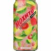 Мохито Fresh Очаково Клубника в Кебаб Хаус 24 по цене 185