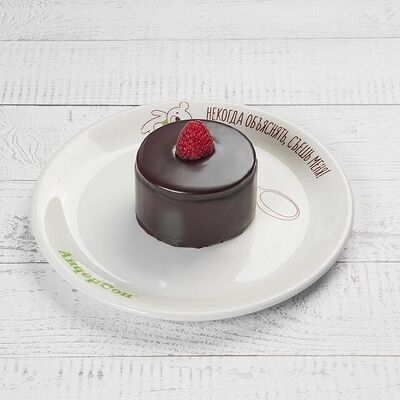 Бейлиз в АндерСон по цене 600 ₽