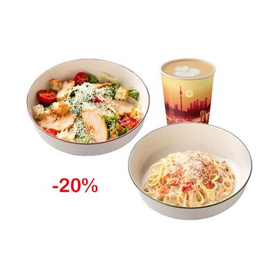 Комбо Обед в Fit cafe по цене 1249 ₽