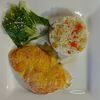 Куриная отбивная с помидором и сыром с рисом и овощами в Карасёвня по цене 444