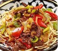 Гуйру лагман в Afsona по цене 3190 ₸