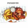 Крылышки BBQ в Пинта по цене 3990