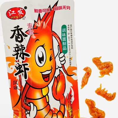 Соевое мясо креветкав Male bubble по цене 45 ₽