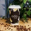 Капучино Миндаль-вишня в Oda Coffee по цене 450