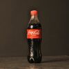 Coca-Cola в Приди поешь по цене 199