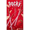 Pocky клубника в Kitsune по цене 370