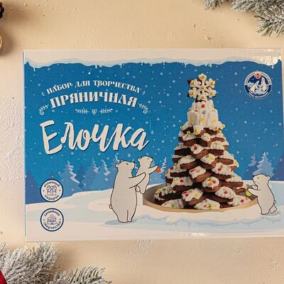 Пряник Архангельский: «конструктор Ёлка» в Север-Метрополь по цене 2369 ₽