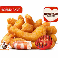 Креветки Барбекю (12 шт.) в Бургер Кинг