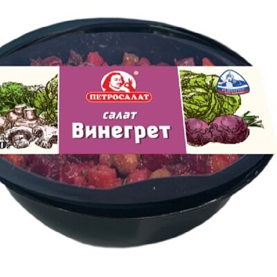 Салат Винегрет в Кофе кофе по цене 150 ₽