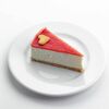 Чизкейк клубничный в Уха из петуха по цене 12