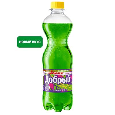 Добрый Киви-виноград в Subway & SUBJOY по цене 180 ₽