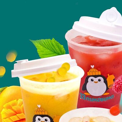 Бабл-ти Ягодный бумв 33 пингвина по цене 319 ₽