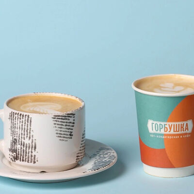 Капучино в Горбушка по цене 220 ₽