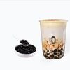 Молоко boo boo M в Met tea по цене 500