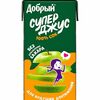 Сок Добрый в Subway по цене 107