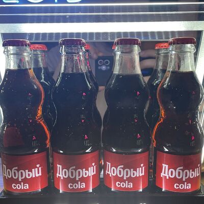 Добрый Кола в стекле в Кухня для друзей по цене 199 ₽