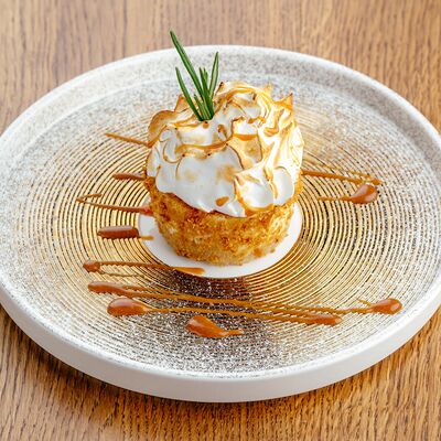 Чизкейк Манго в Витебский трактир по цене 13 р.