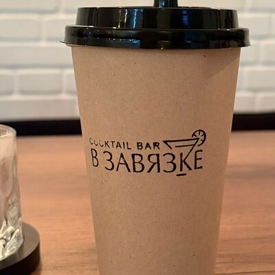 Чай сибирский с кедровым орехом и яблокомв В завязке по цене 175 ₽