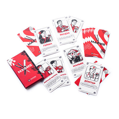 Игра Мафия в Окинава по цене 600 ₽