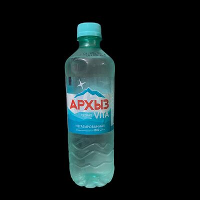 Архыз в Пито-Грильто по цене 135 ₽