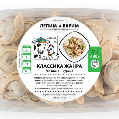 Классика жанра в Лепим и Варим по цене 849 ₽