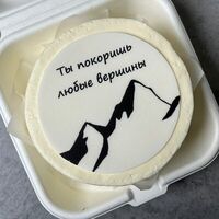 Бенто Ты покоришь любые вершиныв Yani Cake Lab