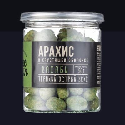 Арахис MacGuffin Васаби в КАРО по цене 290 ₽