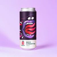 Напиток безалкогольный сильногазированный со вкусом Карамбола Юдзу в Ёбидоёби