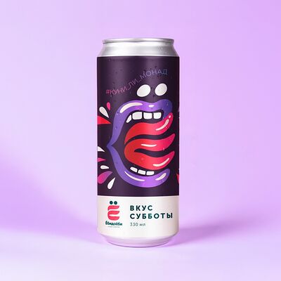 Напиток безалкогольный сильногазированный со вкусом Карамбола Юдзу в Ёбидоёби по цене 170 ₽