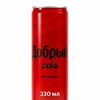 Добрый Cola без сахара в Чебурекми по цене 90