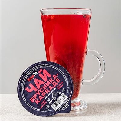 Чайный напиток Брусника-каркадэ в ART FOOD по цене 4 р.