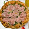 Пицца с ветчиной в Pizza by sattarova по цене 590