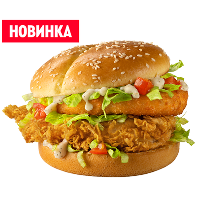 Маэстро Чиз Бургер классический в Rostic's по цене 491 ₽