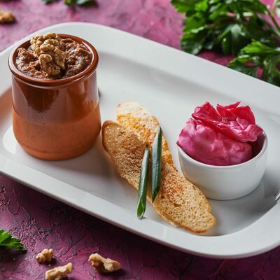 Лобио с орехами в Ресторан Яуза по цене 380 ₽