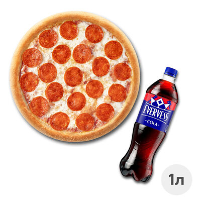 Набор с пиццей Пепперони в Domino Pizza по цене 1050 ₽