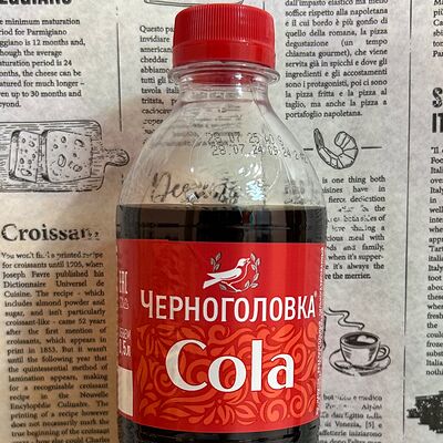 Черноголовка Кола в Время есть по цене 95 ₽