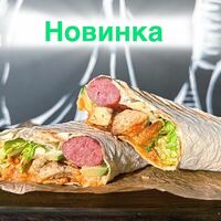 Дёнер Американо в MeatMe