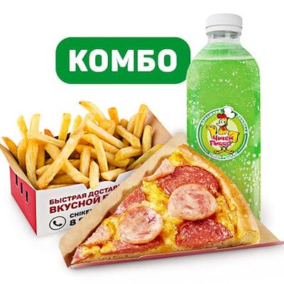 Комбо Детская кусочек в Чикен Пицца по цене 310 ₽